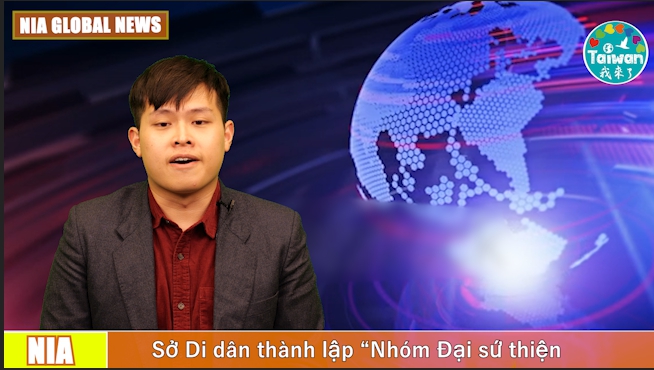 Dẫn chương trình Diệp Trung Giai. (Ảnh: chụp lại từ video bản tin Thời báo di dân mới toàn cầu tiếng Việt)