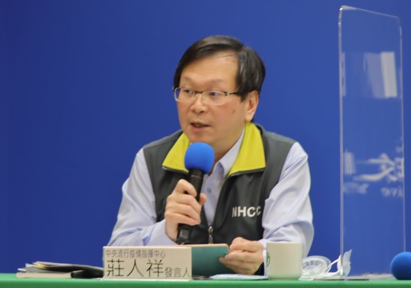 CECC spokesperson Chuang Jen-hsiang speaks at a press conference on Monday. Image courtesy of The China Post, NOWnews. 