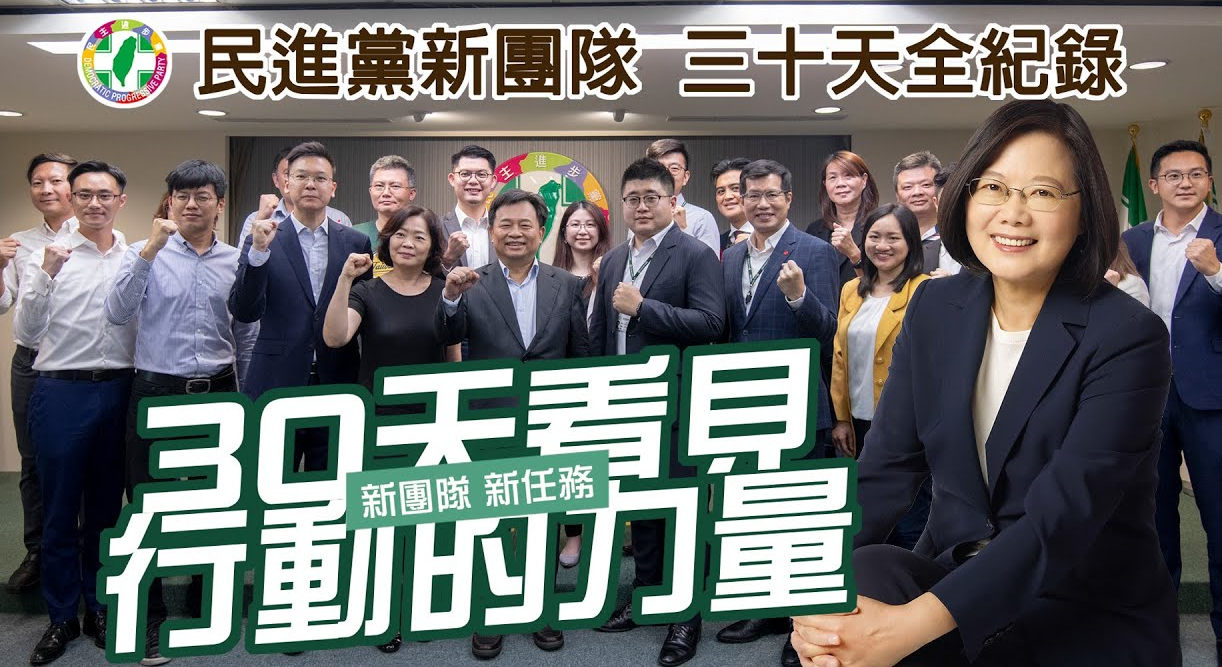 《新住民全球新聞網》為讀者挑選本週與新住民相關的新聞。