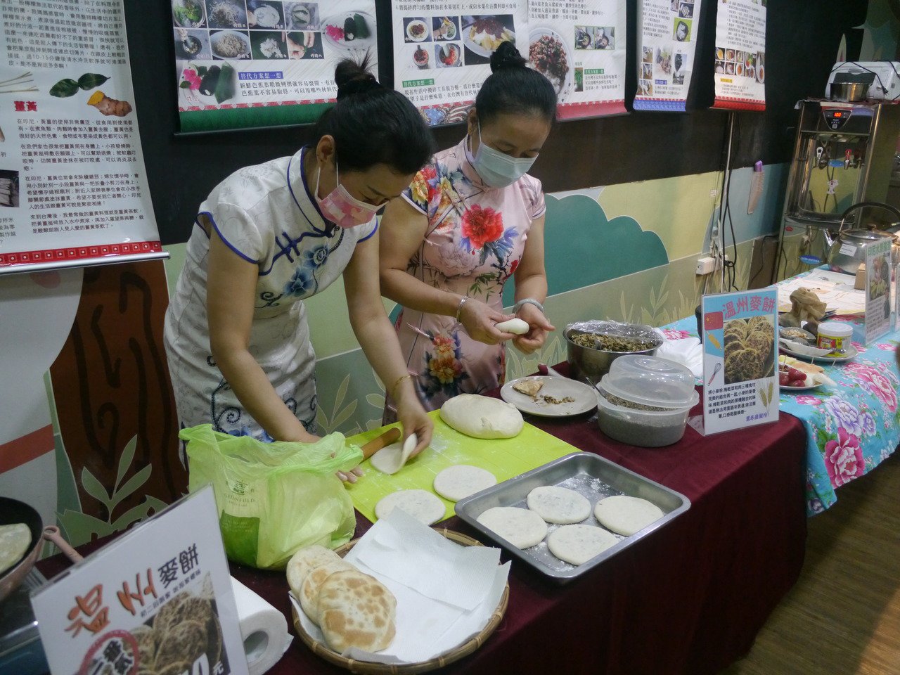 台灣凝愛關懷協會3月13日舉辦「新住民回娘家活動」 圖／台灣凝愛關懷協會提供