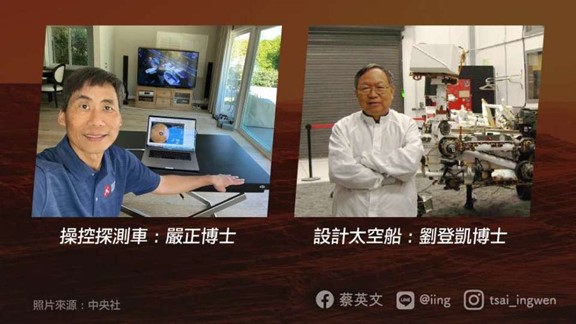 Dr. Yen Jeng (kiri) dan Dr. Liu Deng Kai (kanan). Sumber : Gambar dari facebook, CNA.