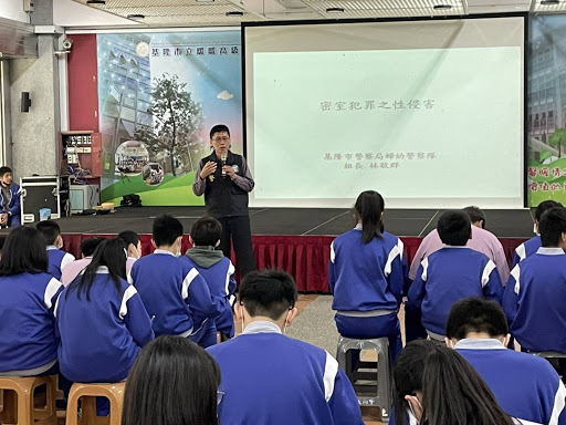 基隆市警局婦幼隊營造友善校園 圖／基隆市警局婦幼隊提供