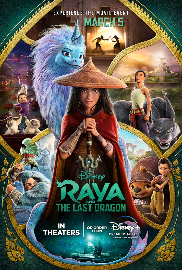 ภาพโฆษณาเรื่องรายากับมังกรตัวสุดท้าย (Raya and the Last Dragon) ／ภาพจากเฟสบุ๊ค Raya and the Last Dragon