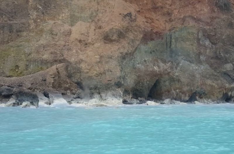 龜山島「龜島磺煙」奇景 消失17年再現 圖／翻攝自《中央社》