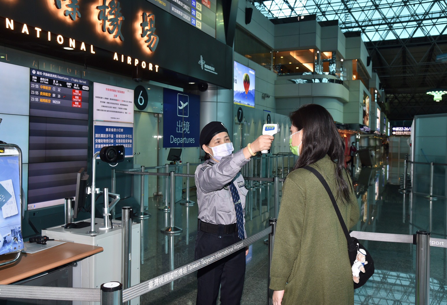 Sumber : Taoyuan Airport Facebook