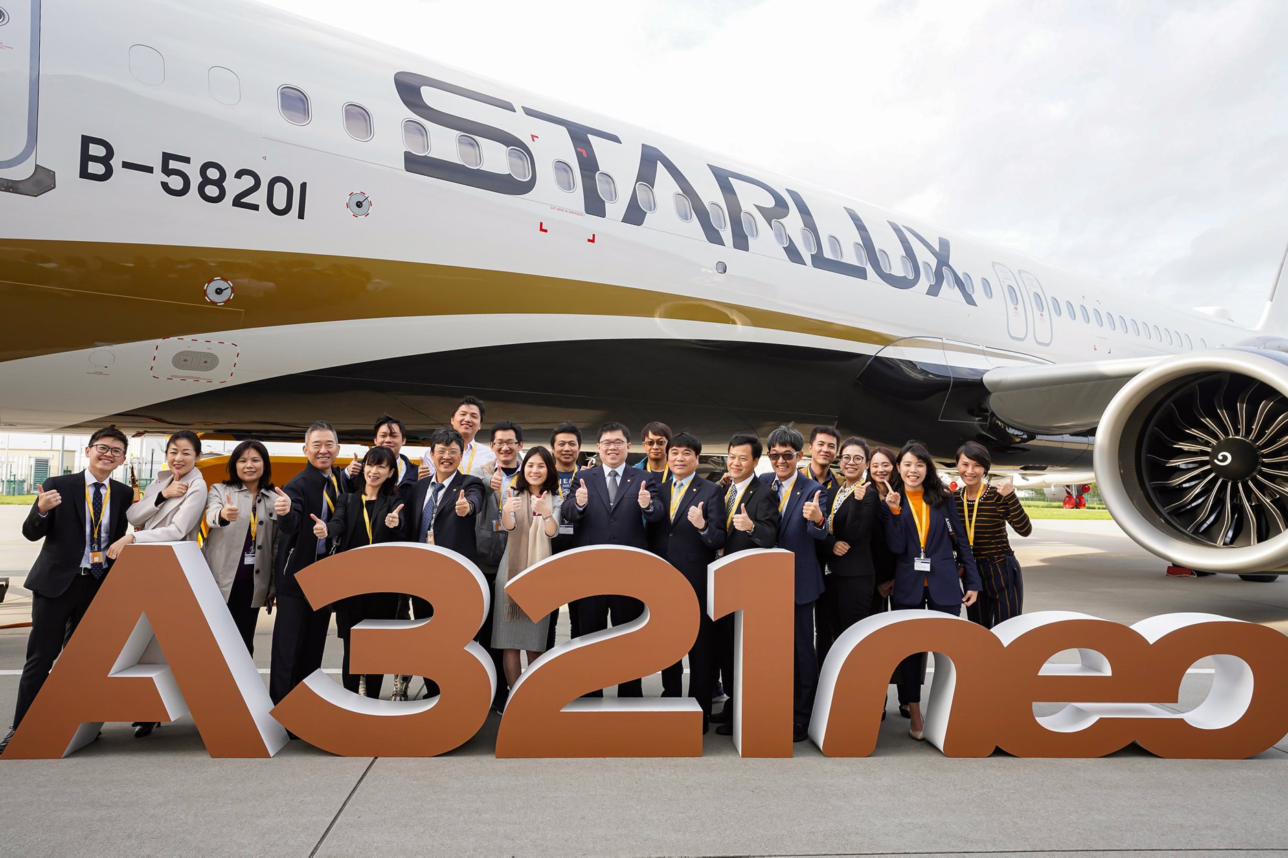 Từ ngày 13 tháng 5 Hãng hàng không Starlux sẽ mở lại chuyến bay đến thành phố Hồ Chí Minh. (Ảnh: trích dẫn từ facebook星宇航空 STARLUX Airlines