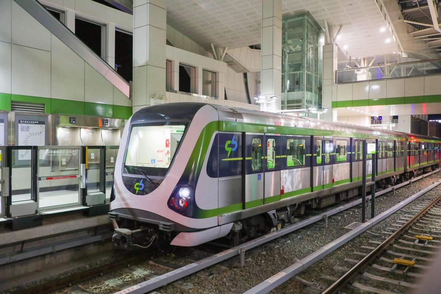 Sau 123 ngày, tuyến tàu Metro màu xanh lá của thành phố Đài Trung khôi phục vận hành. (Ảnh: chính quyền thành phố Đài Trung cung cấp