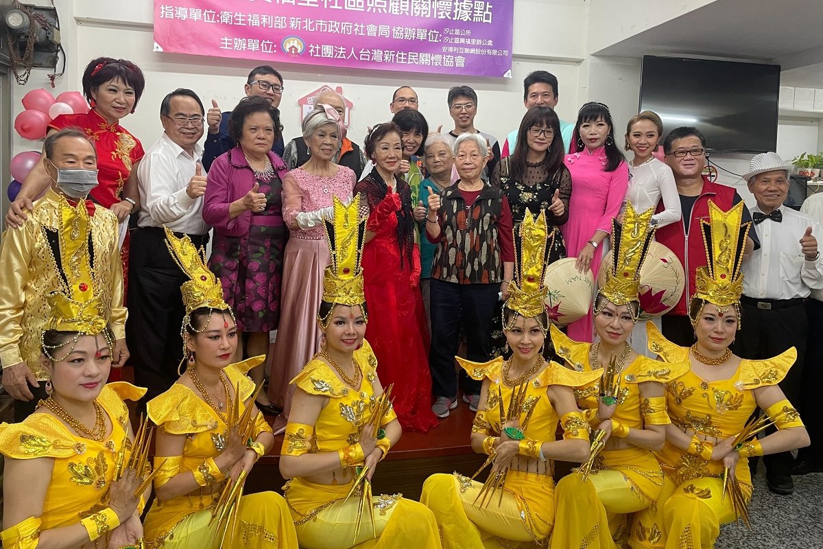 Komunitas New Taipei Xizhi Baru Meluncurkan 