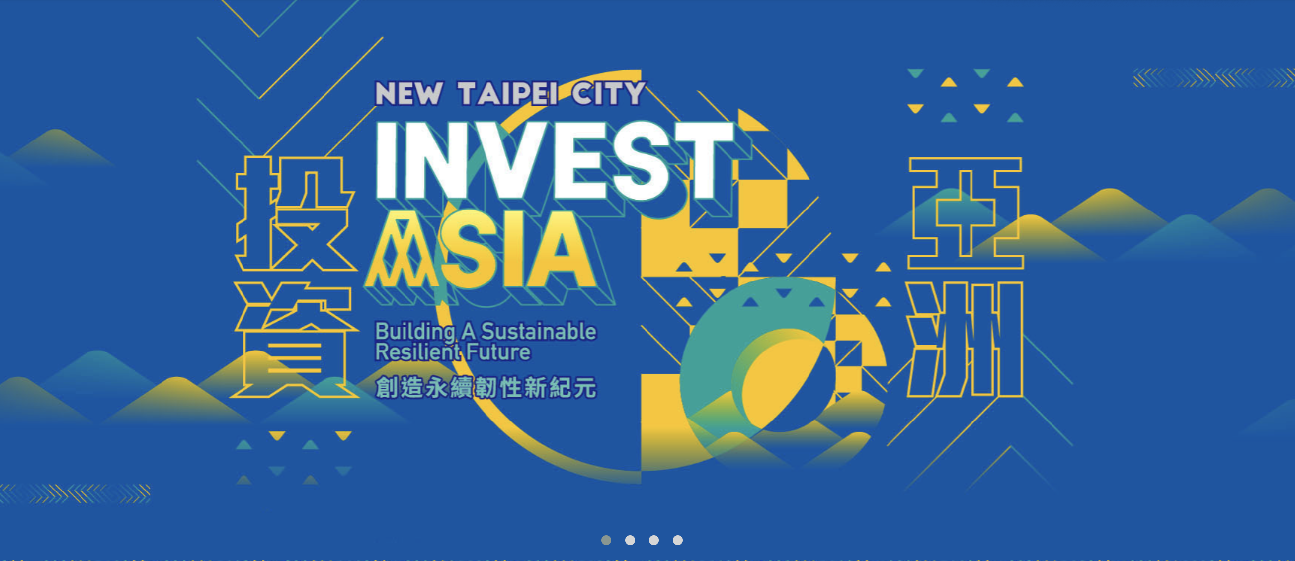 The 2021 Asia Pacific Social Innovation Summit will be held on April 10 and April 11 in New Taipei City. The 2021 Asia Pacific Social Innovation Summit will be held on April 10 and April 11 in New Taipei City. Image courtesy of Asia Pacific Social Innovation Summit website. 
