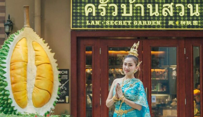 เปิดใจสาวลำปาง วัย 30 บุกเบิกเปิดร้านอาหารไทยที่หนานหนิง