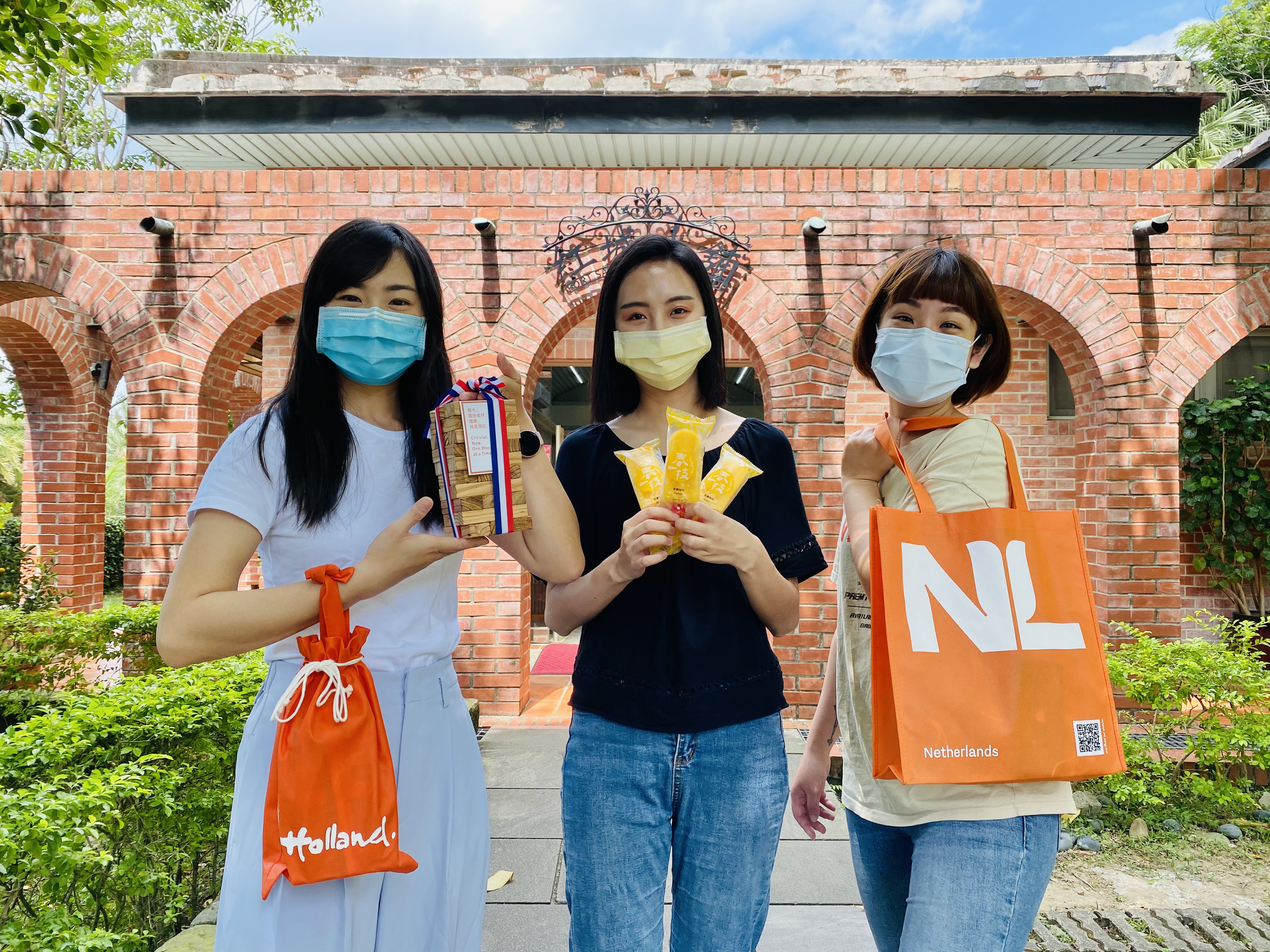 The Netherlands Office Taipei and Tamsui Historical Museum conducted a joint event to celebrate the Dutch holiday Koningsdag. And providing limited souvenir giveaways for attendees wearing orange eligible. Image courtesy of Tamsui Historical Museum website. 