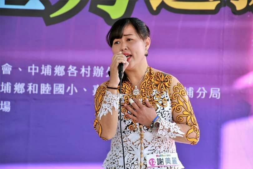 Xie Meili berpartisipasi dalam kompetisi menyanyi dari 109 