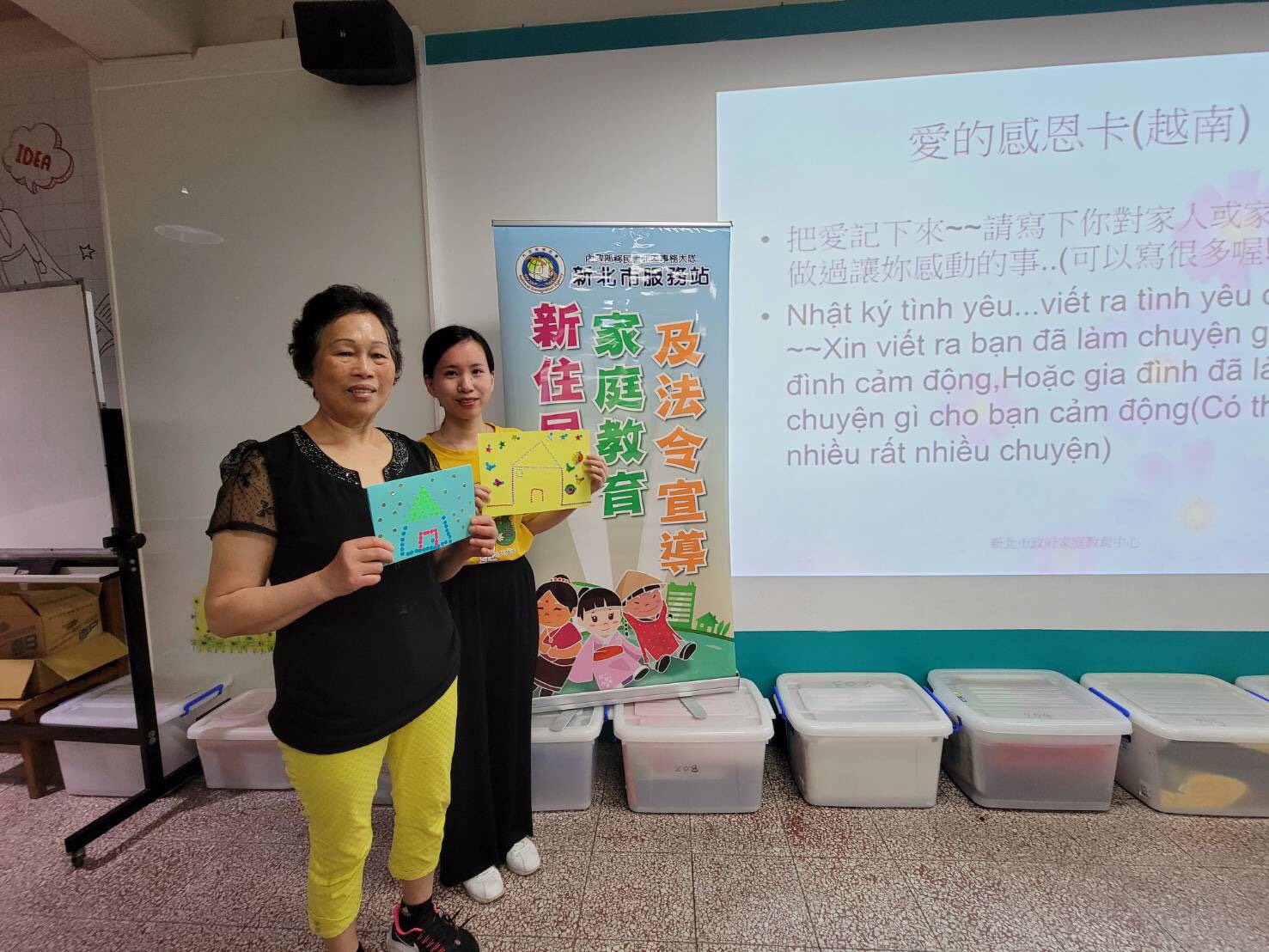 Departemen Imigrasi Membuka Kelas Untuk Mendukung Hubungan Penduduk Baru dengan Ibu Mertua. Sumber: Kantor Layanan Kota New Taipei