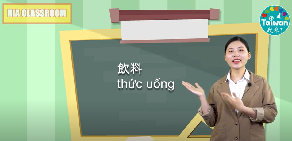 Video học tiếng Việt – tiếng Hoa cùng NIA. Bài số 4: Mua đồ uống. (Ảnh: chụp lại từ Video học tiếng Việt – tiếng Hoa cùng NIA