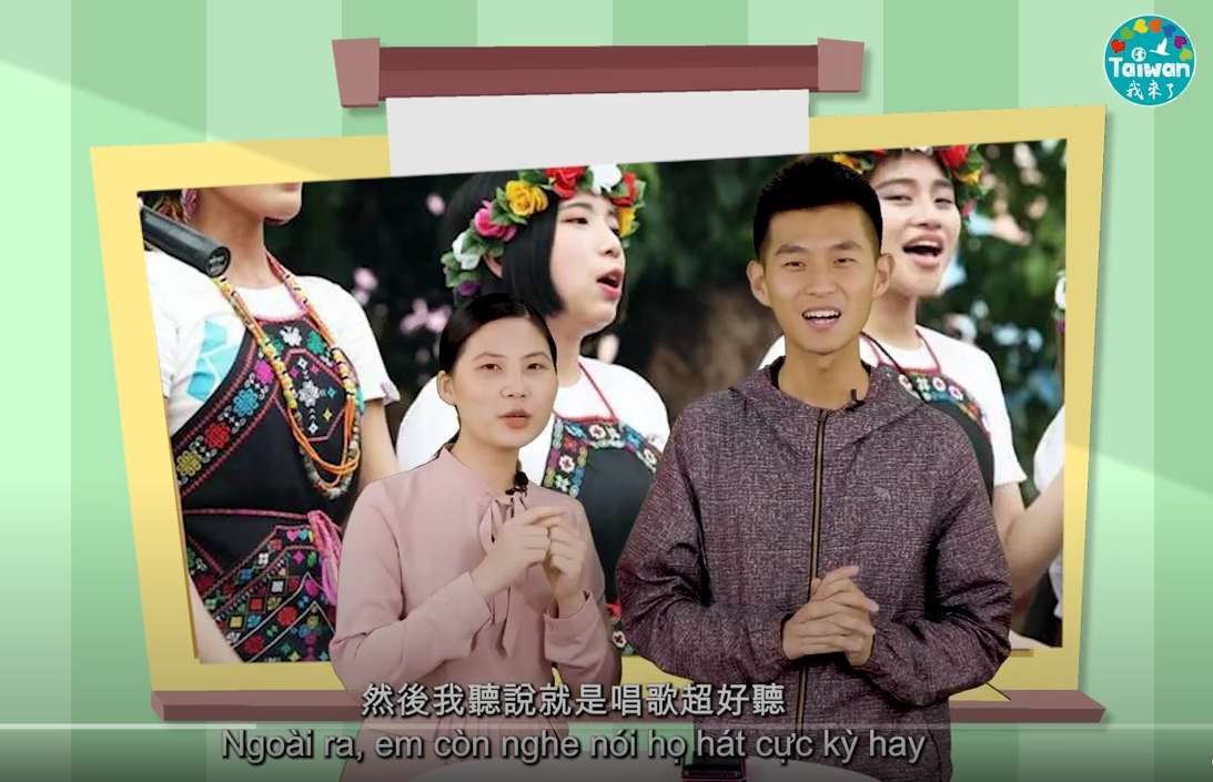 Video học tiếng Việt – tiếng Hoa cùng NIA. Bài số 10: Đi đâu chơi vào ngày nghỉ. (Ảnh: trích dẫn từ Video học tiếng Việt – tiếng Hoa cùng NIA