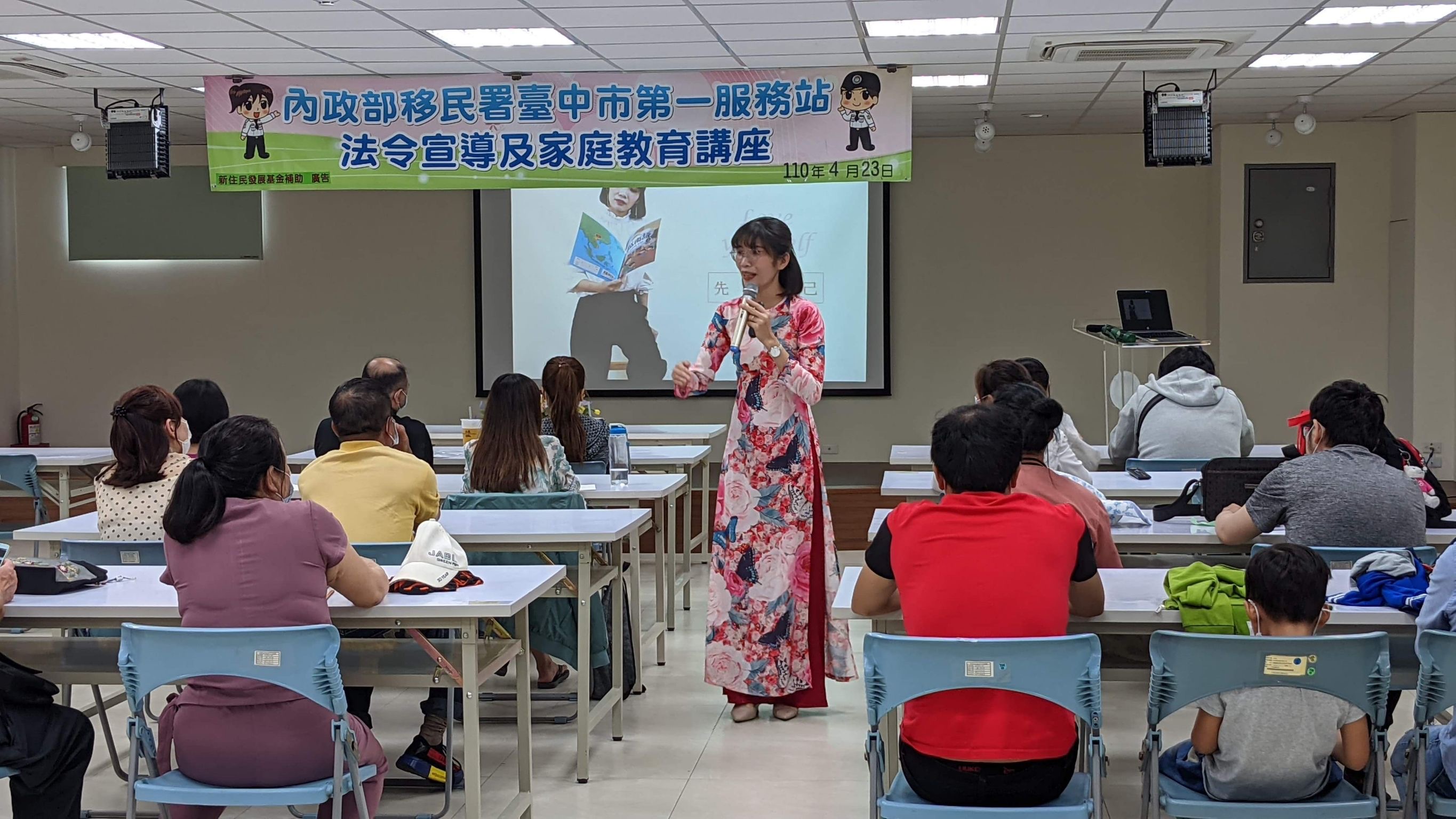 新住民發光發熱揮灑自我-新住民來臺心路歷程現身說法　圖／台中市第一服務站提供