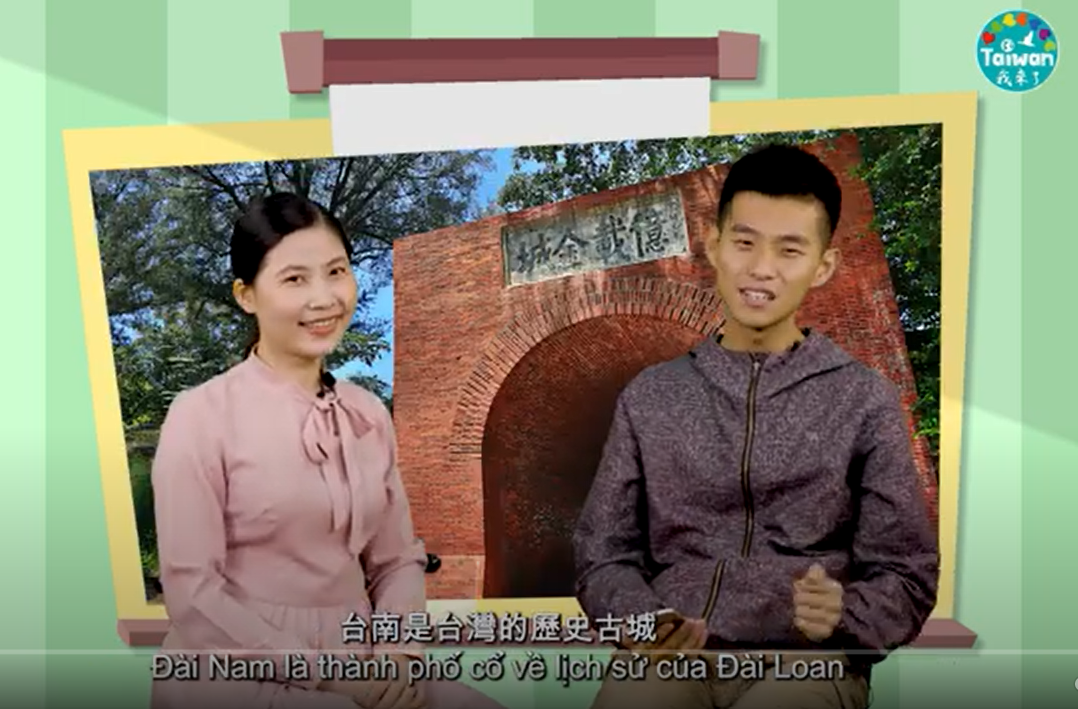 Video học tiếng Việt – tiếng Hoa cùng NIA. Bài số 9: Bạn làm gì vào cuối tuần. (Ảnh: trích dẫn từ Video học tiếng Việt – tiếng Hoa cùng NIA