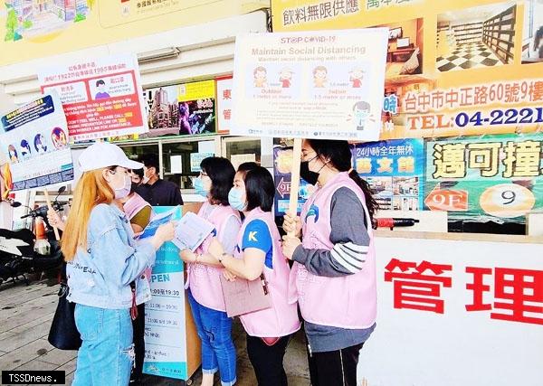 Biro Ketenagakerjaan Kota Taichung Himbau Atasan dan Pekerja Migran untuk Patuhi Langkah Pencegahan. Sumber: Biro Ketenagakerjaan Kota Taichung