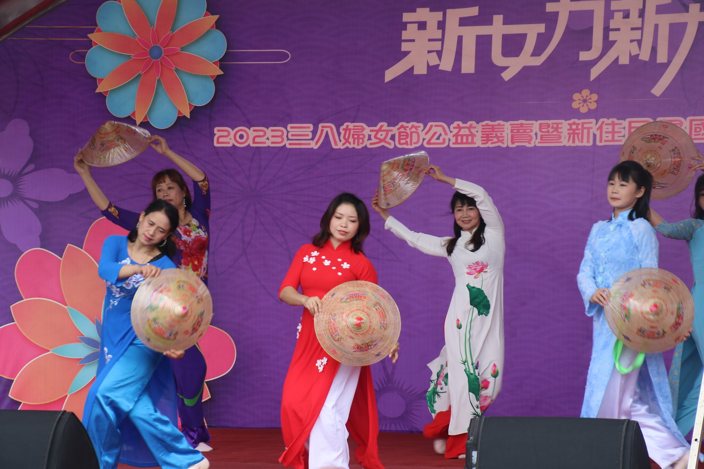 台東慶祝國際婦女節 舉辦新住民嘉年華 圖／台東縣政府提供