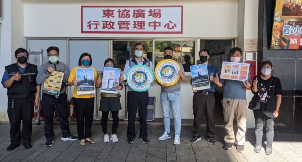 Departemen Imigrasi Taichung Mempromosikan Program Penyerahan Diri di ASEAN Square Stasiun Taichung.  Sumber foto : Departemen Imigrasi Taichung