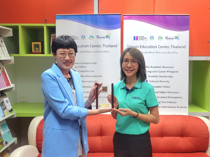央廣拜會泰國台灣教育中心 舉辦國際論壇促進台泰交流