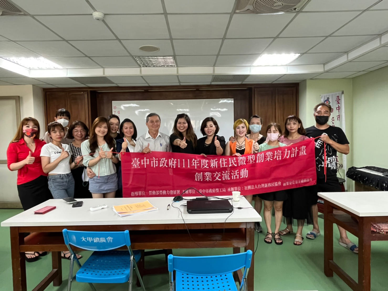 台中勞工局推出微型創業輔導計劃培養新住民創業夢   