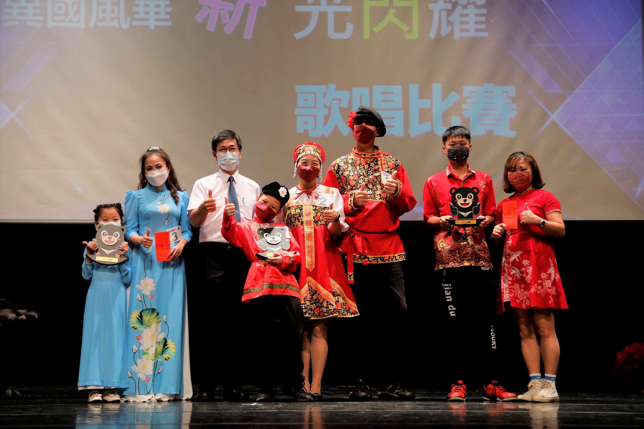 Peserta kontestan merupakan imigran baru dan anak-anaknya.  (Sumber foto : Facebook Biro Pendidikan Kota Kaohsiung)