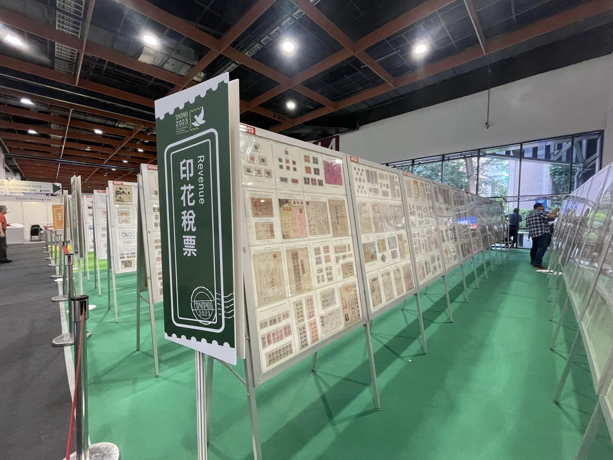 台北2023第39屆亞洲國際郵展已於日前落幕  圖／中華郵政提供