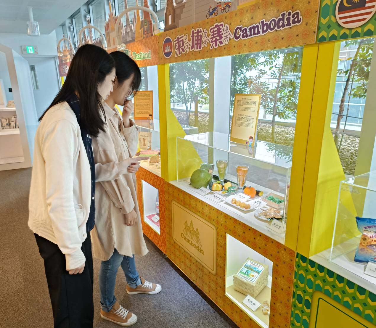 KidsFest of 5 ASEAN Countries, Special Exhibition Combining interactive technology to present the cultures of five countries in Southeast Asia. Photo provided by Kaohsiung Public Library