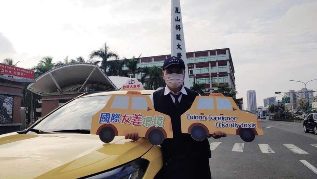 ：今台南觀光司機外語培力計畫，今年新增越南語課程  圖／台南市政府提供