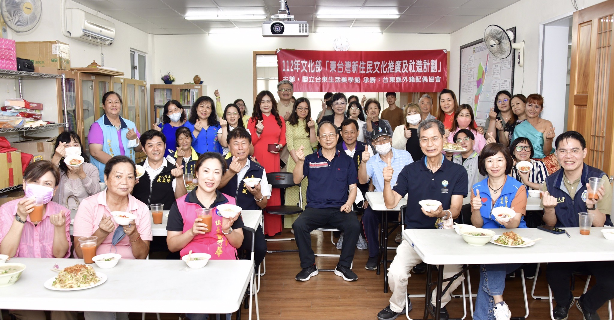 Asosiasi Pasangan Asing Kabupaten Taitung baru-baru ini mengadakan kegiatan "Kenangan Rasa Kampung Halaman”  (Sumber foto : Pemerintah Kabupaten Taitung)