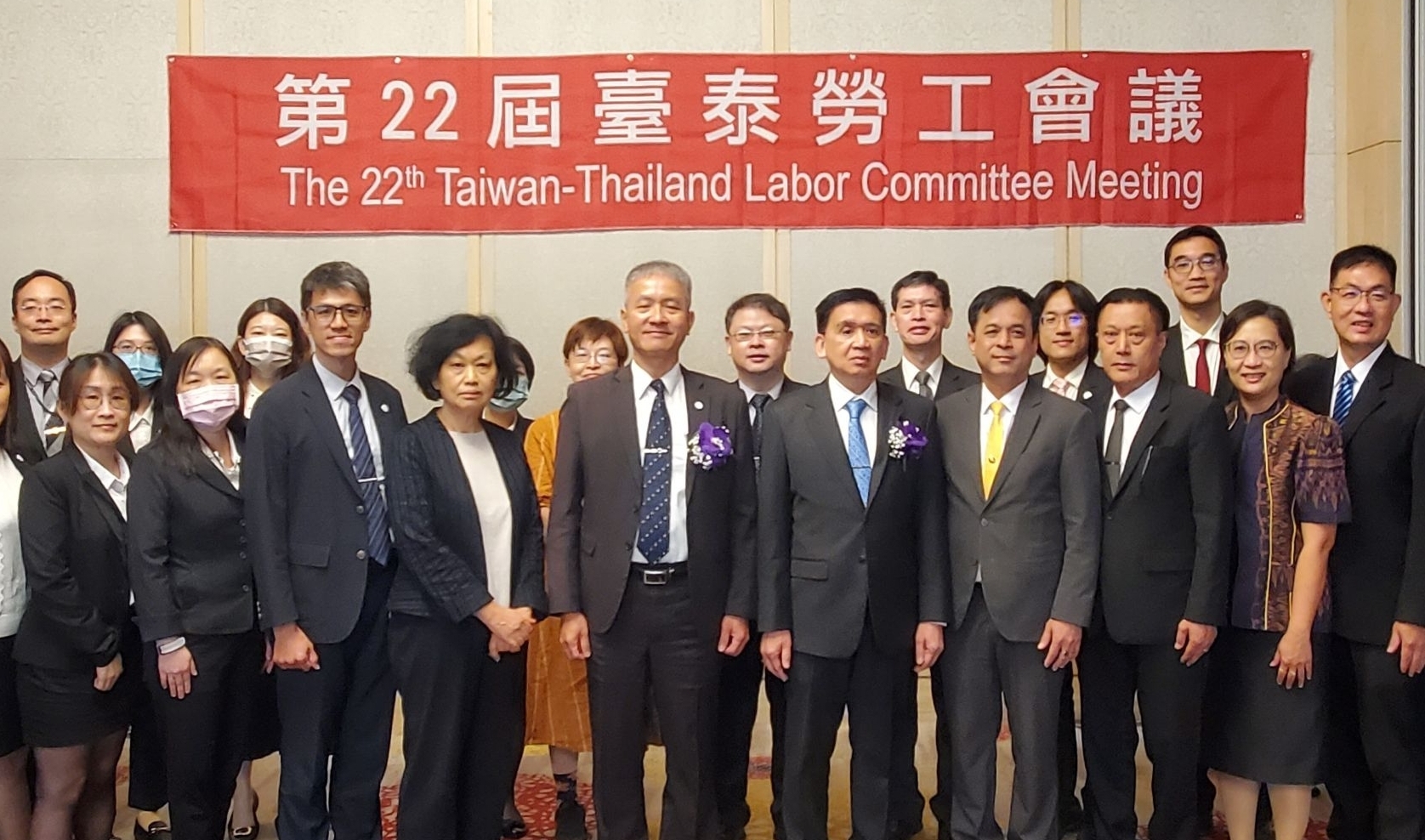 台泰雙方日前舉辦「第22屆台泰勞工會議」討論雙方未來的合作議題  圖／勞動部提供