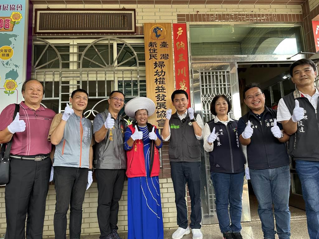 Lễ ra mắt Hiệp hội Phát triển Quyền lợi Phụ nữ và Trẻ em Tân di dân Đài Loan được tổ chức tại Gia Nghĩa. (Ảnh: Độc giả cung cấp)