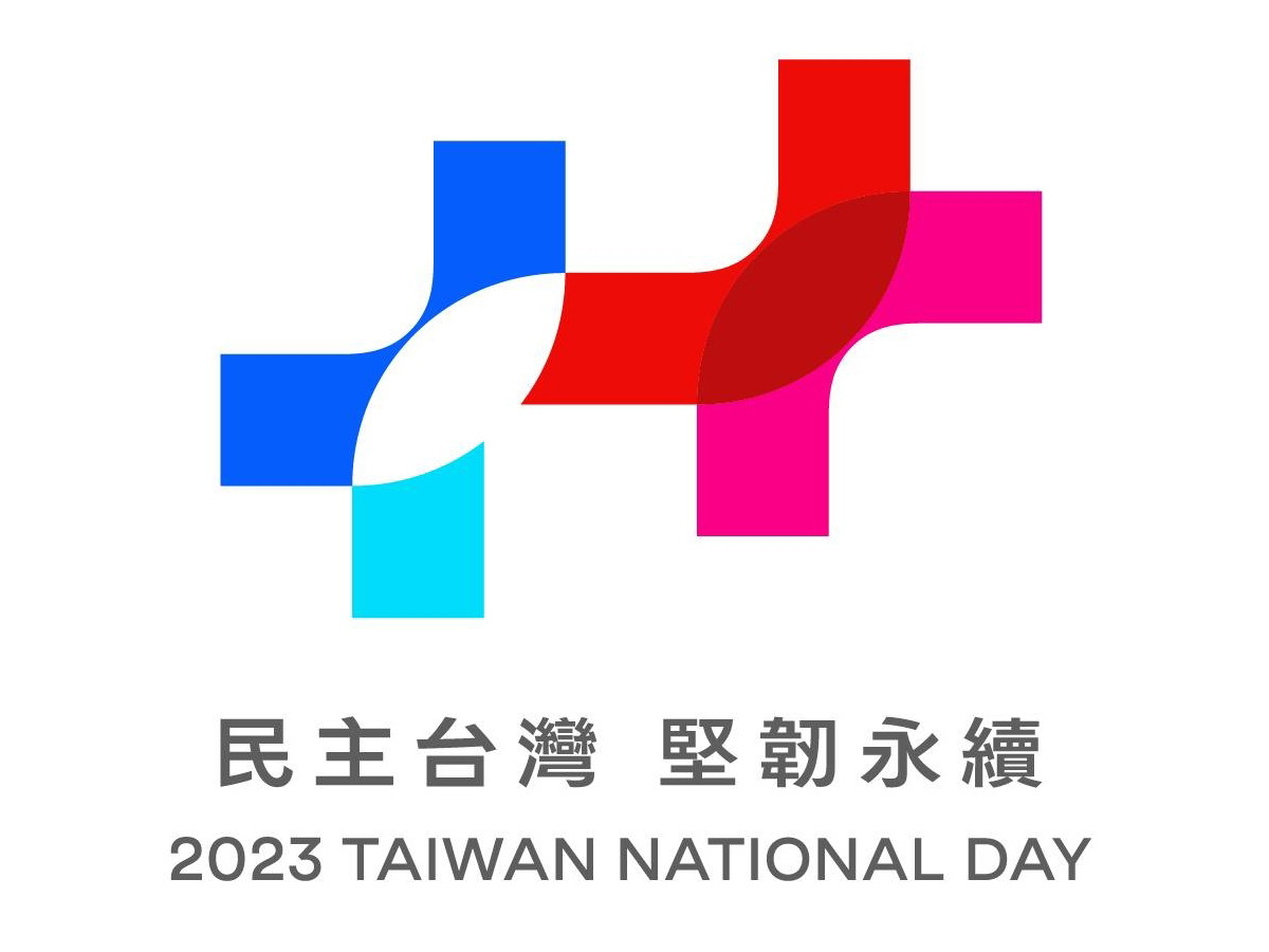 Bộ Ngoại giao phát hành video ngắn “Đoàn kết vững mạnh, Đài Loan tiến bước” nhân kỷ niệm 112 năm Quốc khánh Đài Loan. (Ảnh: Ủy ban Trù bị Quốc khánh)