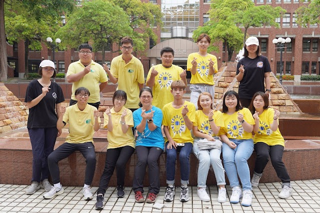 大葉大學12名學生前往馬來西亞沙巴擔任志工，帶領當地高中營隊活動  圖／翻攝自大葉大學官網