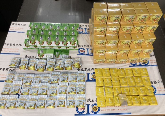 Cảnh sát Đài Bắc bắt giữ tân di dân Việt Nam bán trà giảm cân chứa chất cấm. (Ảnh: Cục Cảnh sát TP Đài Bắc)