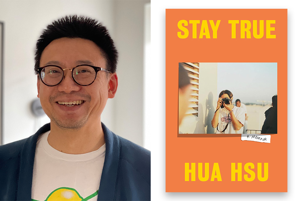 Taiwanese-American writer Hua Hsu 's autobiography wins Pulitzer Prize. Photo reproduced from Bard College website