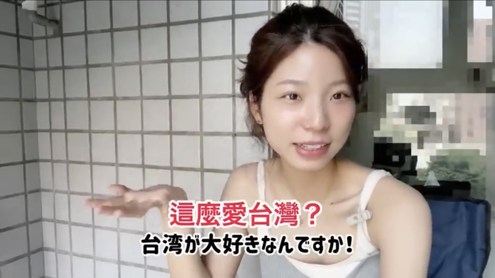 Nana berbagi mengapa dia mencintai Taiwan dalam video tersebut.  (Sumber foto : 日本人娜娜)