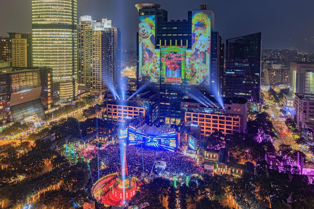“เทศกาลเมืองคริสต์มาสนิวไทเป 2023” เริ่ม 17 พ.ย นี้  ภาพ／จากสำนักงานการท่องเที่ยวเมืองนิวไทเป
