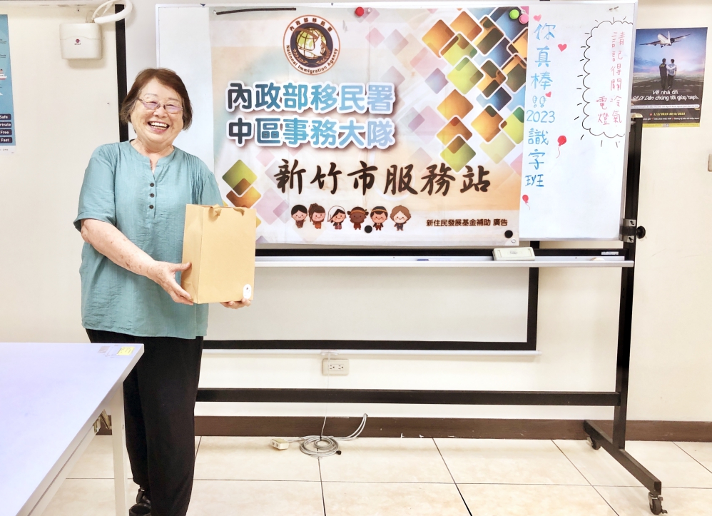 National Immigration Agency Hsinchu City Service Center offers free Chinese lessons to help new immigrants adapt to life.   Photo provided by NIA Hsinchu City Service Center