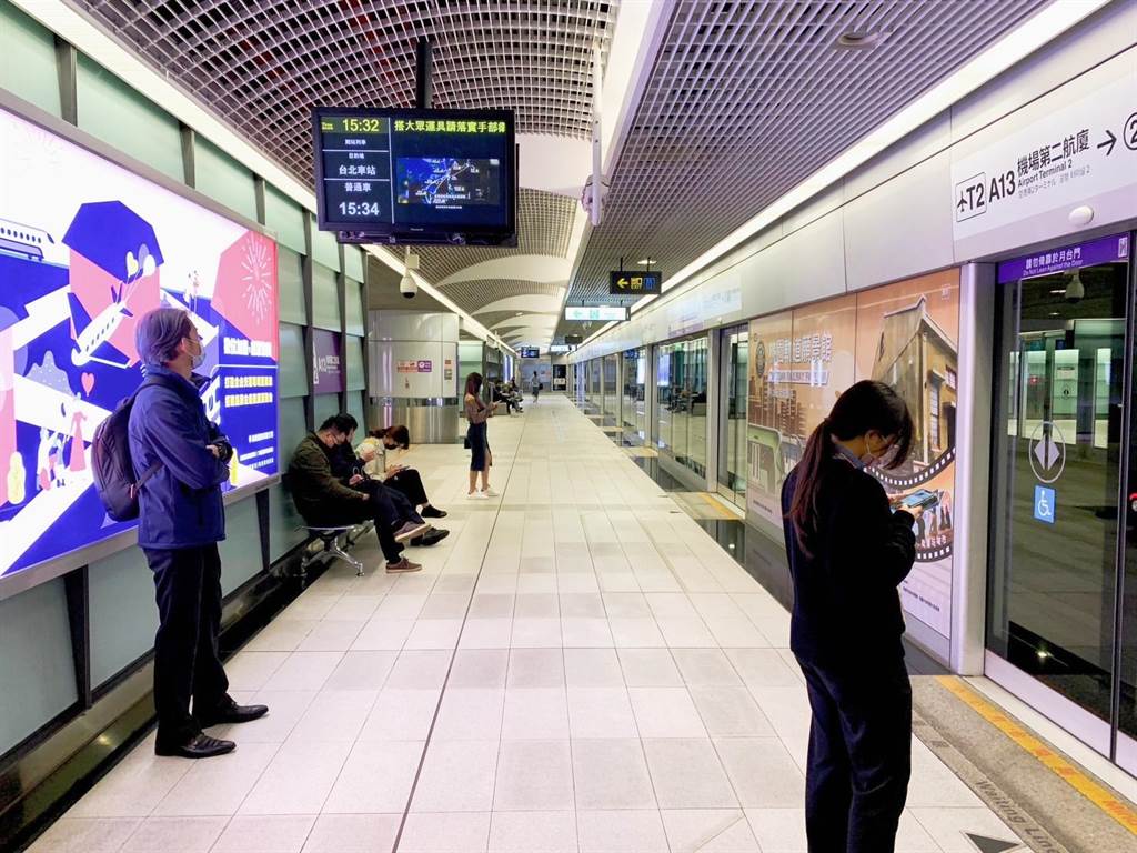 Taoyuan Metro System added Japanese and Korean Arrival Announcements at 8 Station on 7/24.  Photo provided by Taoyuan Metro Corporation