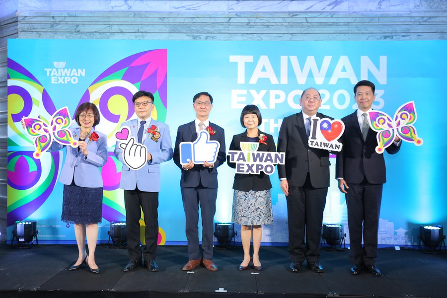 2023泰國台灣形象展將於7月20至22日登場  圖／翻攝自泰國台灣形象展官網