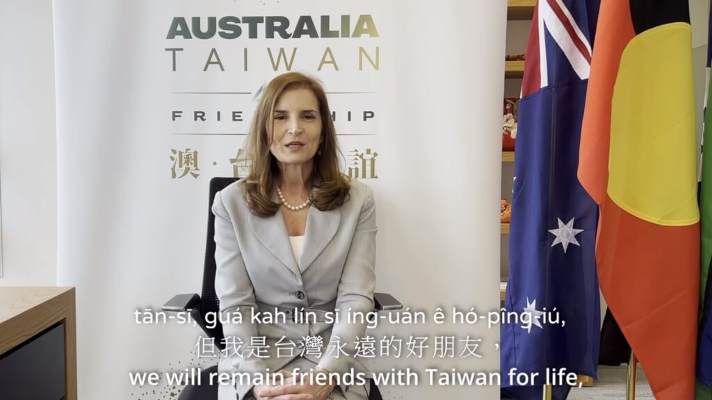 Jenny Bloomfield, the Outgoing Australian Representative recorded a farewell video in Taiwanese to Taiwanese people.  Photo reproduced from The Australian Office Taipei Facebook