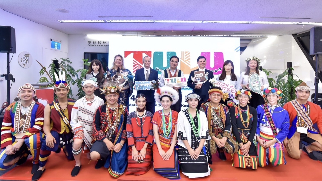 Taiwan will host the World Indigenous Travel Summit in 2024, with tourism, culture, and the environment as its main themes.  Photo provided by Council of Indigenous Peoples