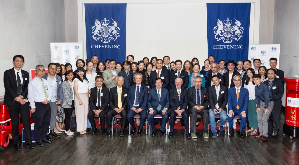 The British Chevening Government Scholarship, known as the birthplace of top leaders, is now accepting applications.  Photo provided by British Office in Taiwan (英國在台辦事處)