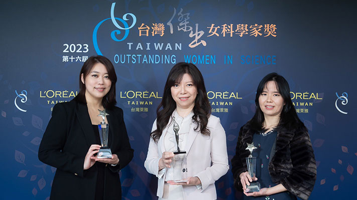 Dr. Chen Yuru mendapatkan penghargaan tertinggi dalam "L'ORÉAL - UNESCO Awards For Women in Science Taiwan ke-16" pada tahun 2023.  Sumber foto : Wu Chien-Shiung Education Foundation