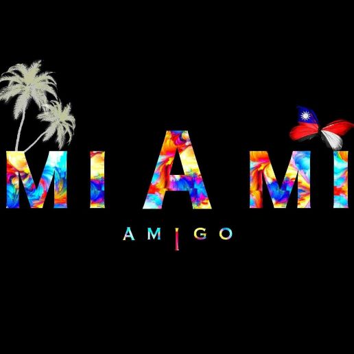 Miami Kantin Amigo印尼小吃店招牌 圖／翻攝Miami Kantin Amigo臉書