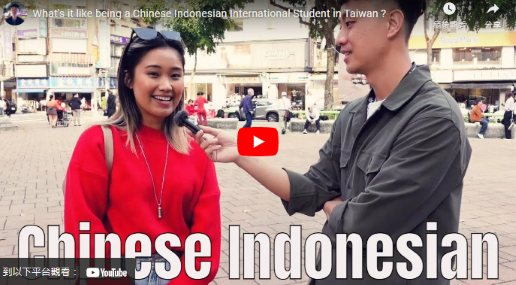 Jay Chen採訪印尼籍華僑學生，對台灣生活體驗，以及對東南亞的看法 圖／翻攝Jay Chen Youtube頻道