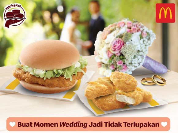 印尼速食店提供婚宴套餐服務，讓賓客能享用漢堡與雞塊 圖／翻攝@mcdonaldsid IG