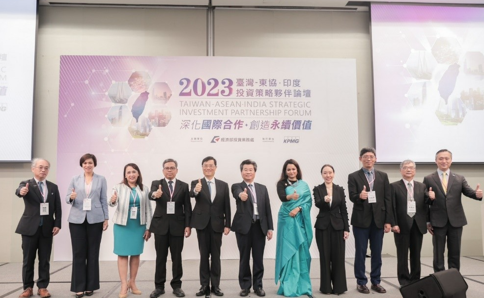 2023台灣-東協、印度投資策略夥伴論壇合照 圖／經濟部提供